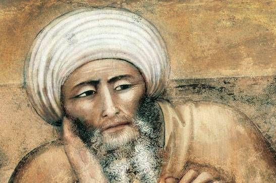Averroes_3072.jpg_1306973099-1-e1421916482704